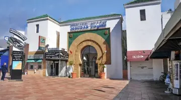 Appart Hotel Igoudar