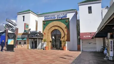 Appart Hotel Igoudar