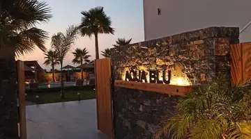 Aqua Blu - Adults Only by Checkin