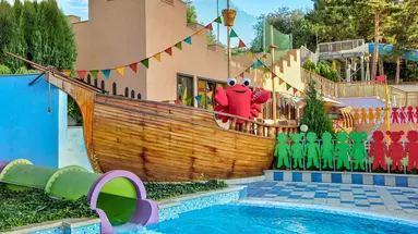 Aqua Club Grifid Bolero (ex. Grifid Club Hotel Bolero)