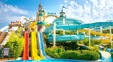 Aqua Fantasy Aquapark Hotel & Spa - All