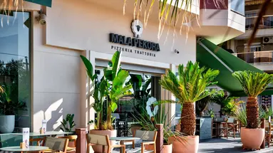 Aqua Hotel Promenade