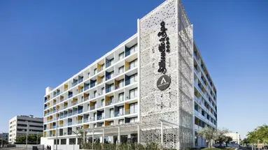 AQUA HOTEL SILHOUETTE & SPA ADULTS ONLY (16+)