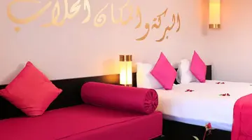 Aqua Mirage Club Marrakech
