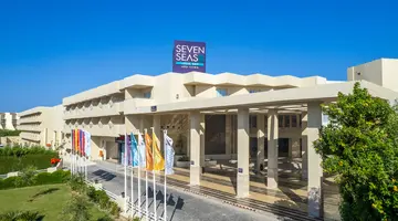 AQUA MONDO ABU SOMA RESORT