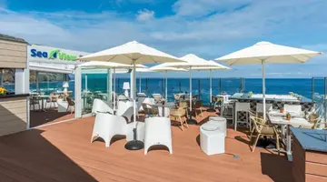 Aqua Natura Madeira Hotel