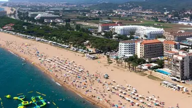 AQUA ONABRAVA&SPA (ex.AQUA HOTEL ONABRAVA)
