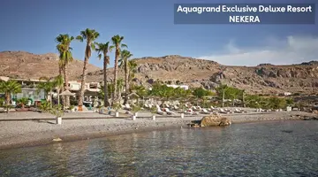Aquagrand Exclusive Deluxe Resort