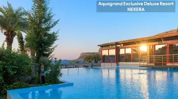 Aquagrand Exclusive Deluxe Resort