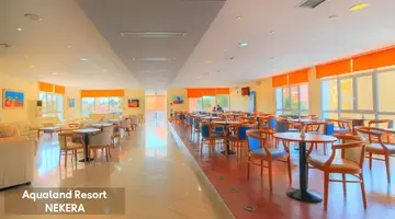 Aqualand Resort