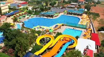 Aquapark Village