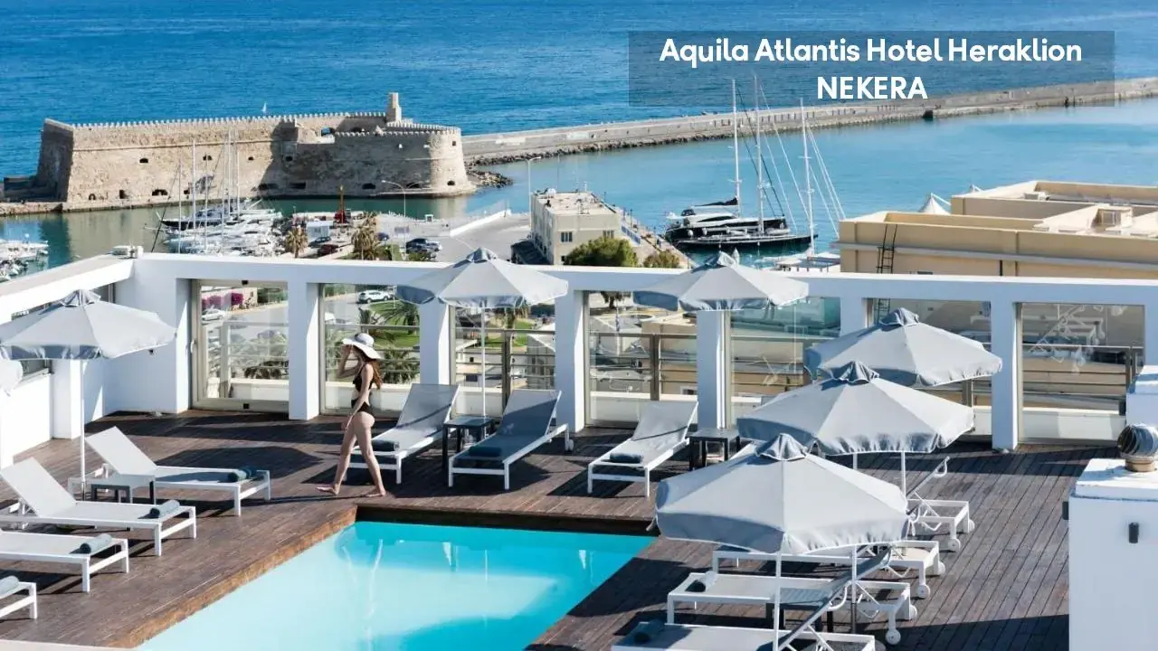 AQUILA ATLANTIS