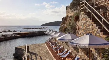 Aquila Elounda Village Resort Suites &