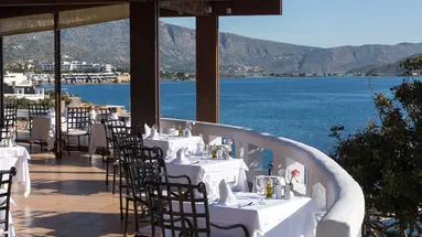 AQUILA ELOUNDA VILLAGE