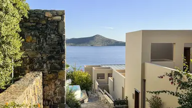 AQUILA ELOUNDA VILLAGE