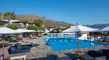 AQUILA ELOUNDA VILLAGE