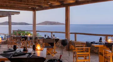 AQUILA ELOUNDA VILLAGE