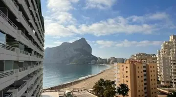 AR Roca Esmeralda Hotel and Spa