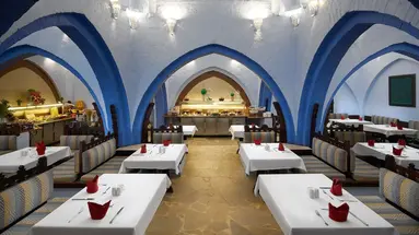 Arabella Azur Hurghada