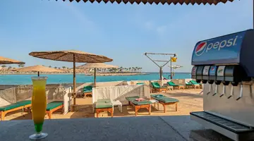 ARABELLA AZUR RESORT
