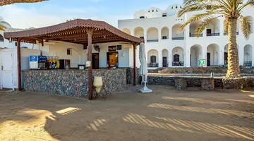 ARABELLA AZUR RESORT