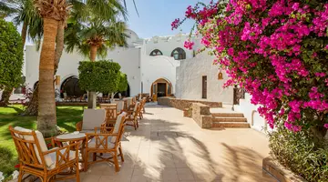 ARABELLA AZUR RESORT