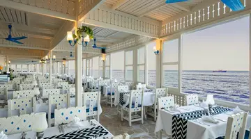 ARABELLA AZUR RESORT