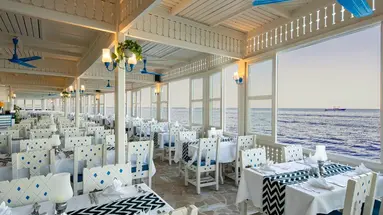 ARABELLA AZUR RESORT