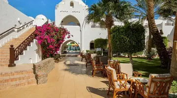 ARABELLA AZUR RESORT