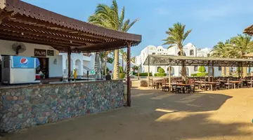 ARABELLA AZUR RESORT