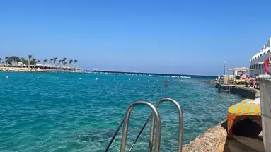 Arabella Azur Resort****