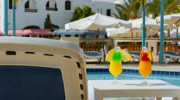 Arabella Azur Resort****