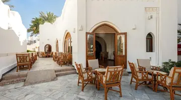 ARABELLA AZUR RESORT
