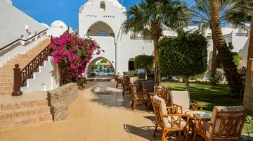 ARABELLA AZUR RESORT