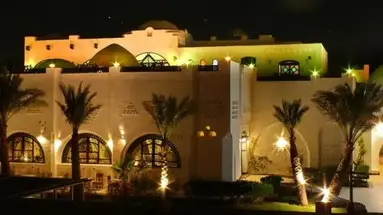 Arabella Azur Resort****
