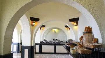 Arabella Azur Resort****