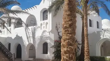 ARABELLA AZUR RESORT