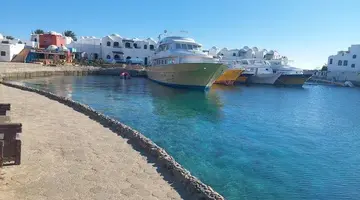 ARABELLA AZUR RESORT