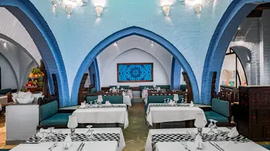 ARABELLA AZUR RESORT