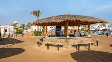 ARABELLA AZUR RESORT