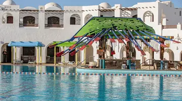 ARABELLA AZUR RESORT