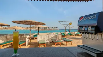 ARABELLA AZUR RESORT