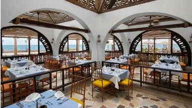 Arabia Azur Resort****