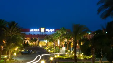 Arabia Azur Resort****