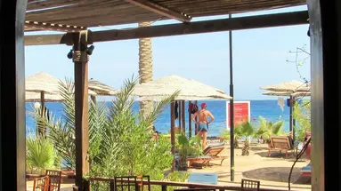 Arabia Azur Resort****