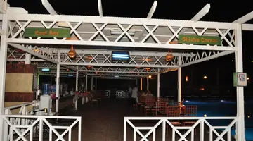 Arabia Azur Resort****
