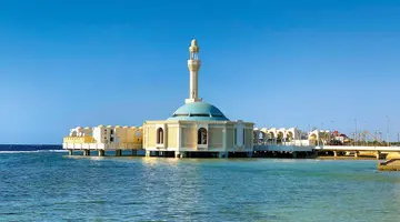 Arabia Saudyjska - Absolut Arabskiego Świata