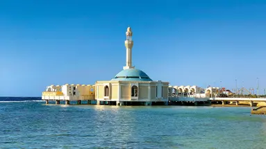 Arabia Saudyjska - Absolut Arabskiego Świata