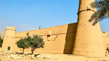 Arabia Saudyjska - Absolut Arabskiego Świata