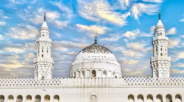 Arabia Saudyjska - Absolut Arabskiego Świata